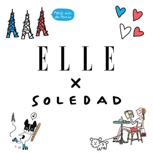 Elle パリの人気イラストレーターsoledad ソルダッド のコラボレーションライン Un Petit Air De Paris アン プチ エアー ド パリ パリで散歩 が6月下旬発売 株式会社lagardere Active Enterprises Japan のプレスリリース