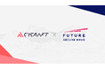 株式会社 CyCraft Japan、フューチャーセキュアウェイブ株式会社とパートナーシップを締結
