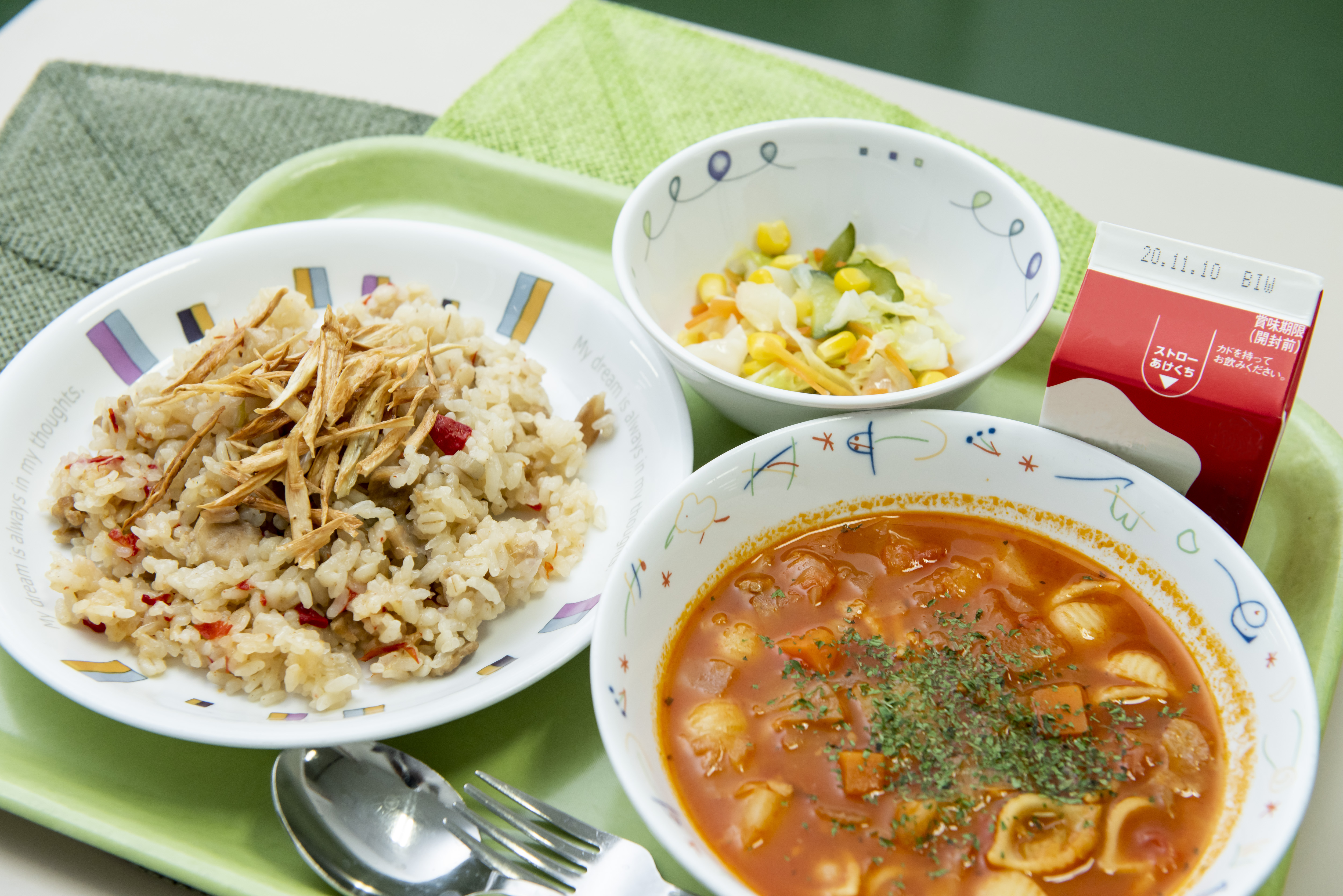 葉隠勇進の学校給食事業が21年4月12日までに27校で新規受託開始 ソシオークホールディングス株式会社のプレスリリース