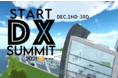 ソシオークグループは、仮想空間（メタバース）で行われる完全バーチャルサミット「START DX SUMMIT 2021」に出展・登壇します