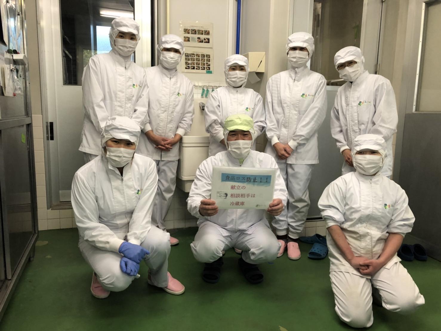 葉隠勇進の社員が「めざせ！食品ロス・ゼロ」川柳コンテスト審査委員賞を受賞