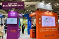 ソシオークヒューテック、「第19回HR EXPO」に出展