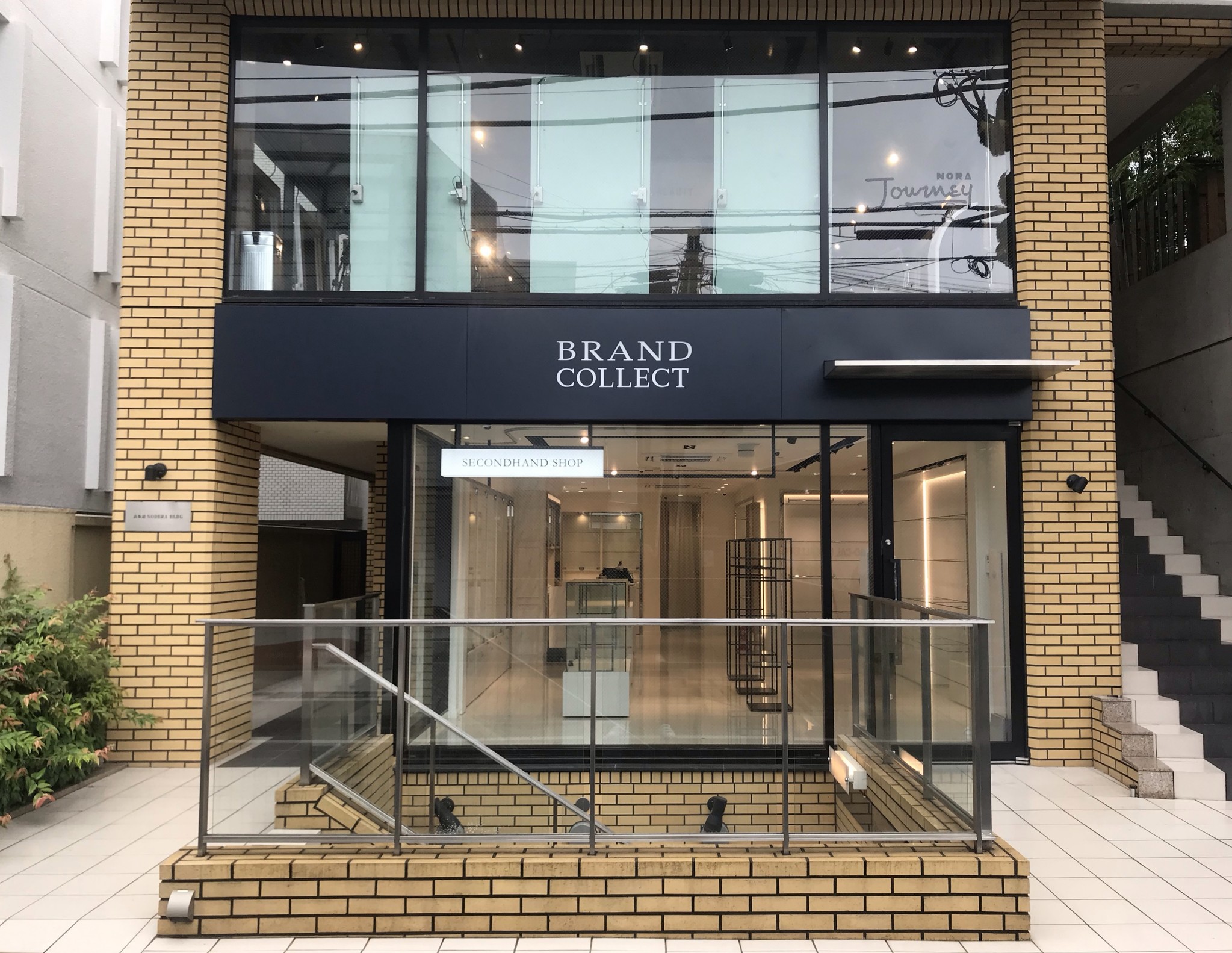 トレジャー ファクトリー 越谷