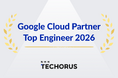 NHN テコラスの社員が Google Cloud Partner Top Engineer 2026 を受賞