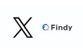 X Corp. Japan、日本での新機能開発を加速!ソフトウェアエンジニア採用強化に向けて「Findy」を導入