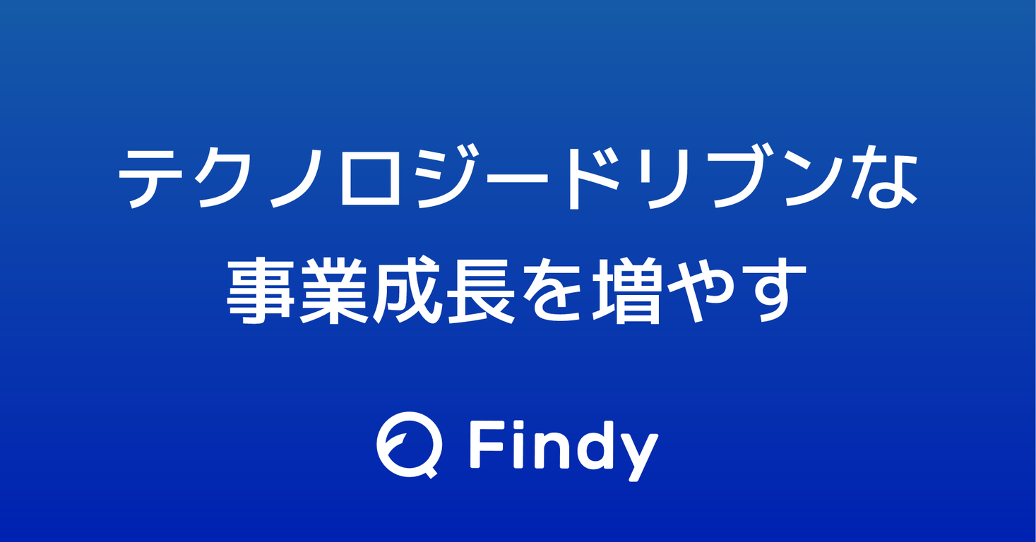 D45379 5 645614 6