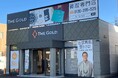 買取専門店「THE GOLD(ザ・ゴールド)」を運営するマックスガイが今年2度目の「全従業員一律ベースアップ」を実施