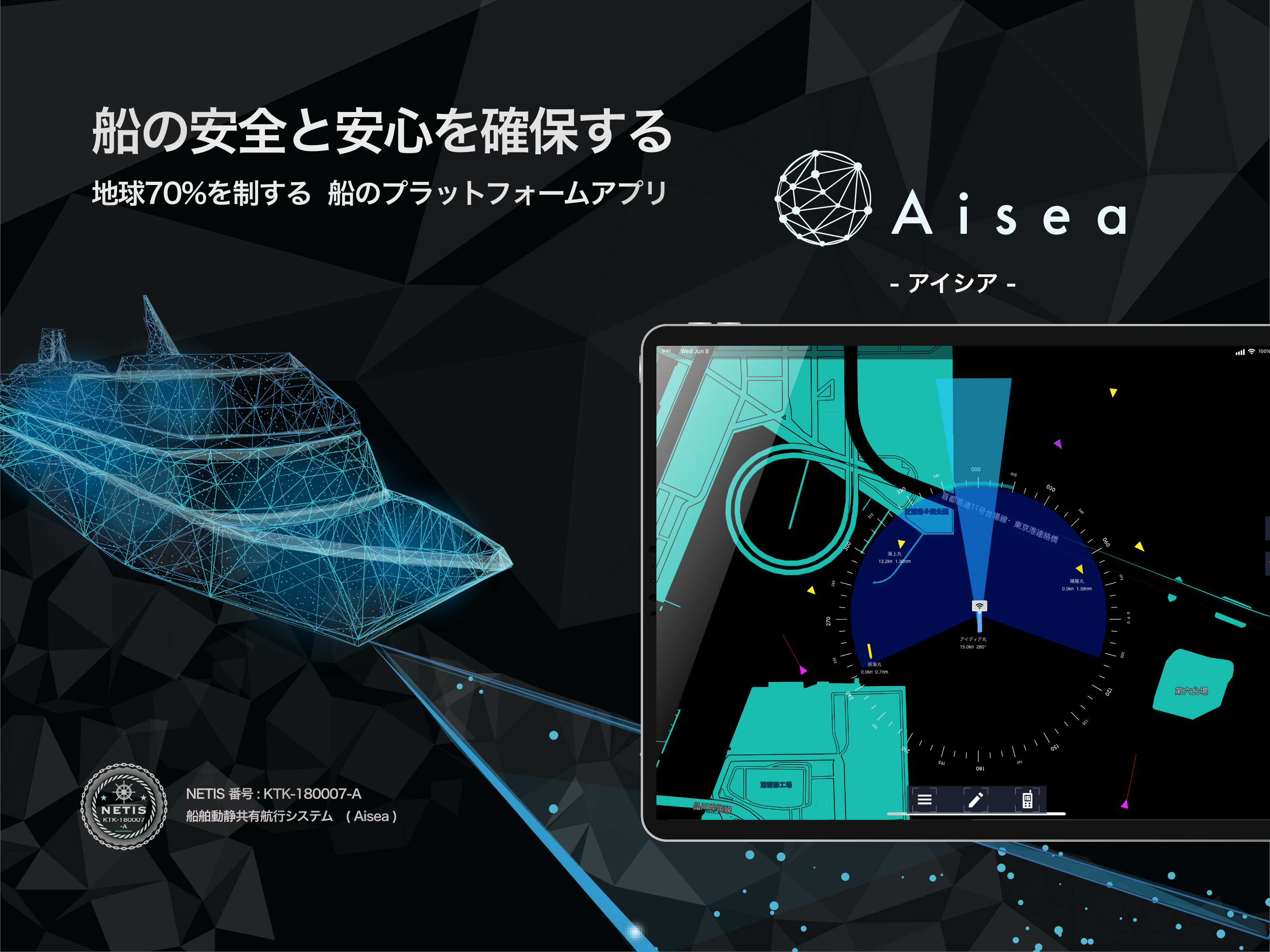 D45385 2 701379 13
