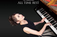 西村由紀江デビュー40周年記念アルバム『40th Anniversary 〜 ALL TIME BEST』本日発売！