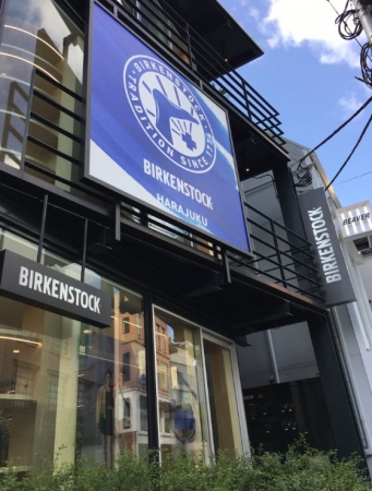 Birkenstockが都内に二店舗オープン Birkenstock Japan 株式会社のプレスリリース