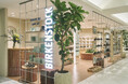 BIRKENSTOCKの新たな直営店が池袋にオープン