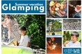 【兵庫県宍粟市】夏休みのやりたいこと、全部できます。遊ぶ・食べる・泊まるを森で楽しむ温泉併設グランピング〈ウッドデザインパーク与位〉