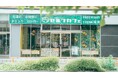 勉強・仕事・打ち合わせで使える無人カフェ「セルフカフェ」が月間利用者数3万人を突破！家でもカフェでも自宅でもない、ありそうでなかった空間が人気の秘密。