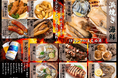 飛び込み利用大歓迎!17時から21時は食べ放題!ふらっと寄って生牡蠣や焼き牡蠣を堪能【ウッドデザインパーク野間】