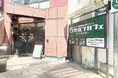 7月19日(土) NEW OPEN!岩手県2店舗目!高速Wi-Fi・電源完備の無人カフェ「セルフカフェ盛岡大通店」があなたの「第三の居場所」に