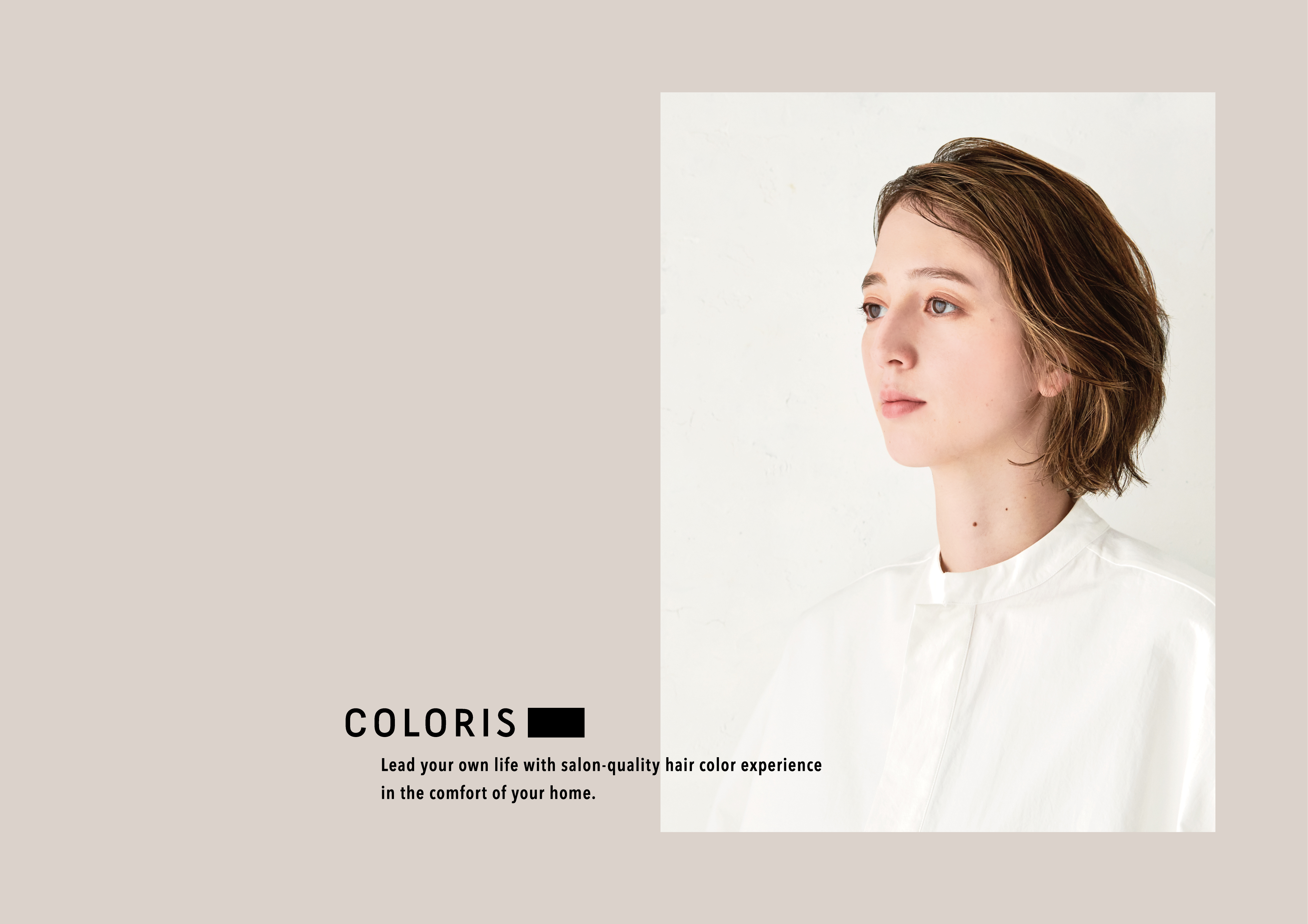 パーソナライズヘアカラーcoloris カラリス ブランドアンバサダーに満島みなみが就任 株式会社ストークメディエーションのプレスリリース