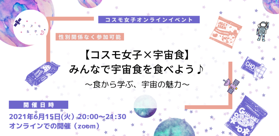 D45411 88 811835 0
