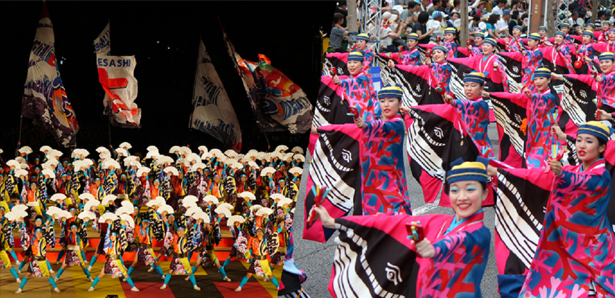 東京2020オリンピック・パラリンピック競技大会に向けて「よさこい」を発信！「プレミアムよさこいin東京2020」が東京2020 NIPPONフェスティバル共催プログラムに決定