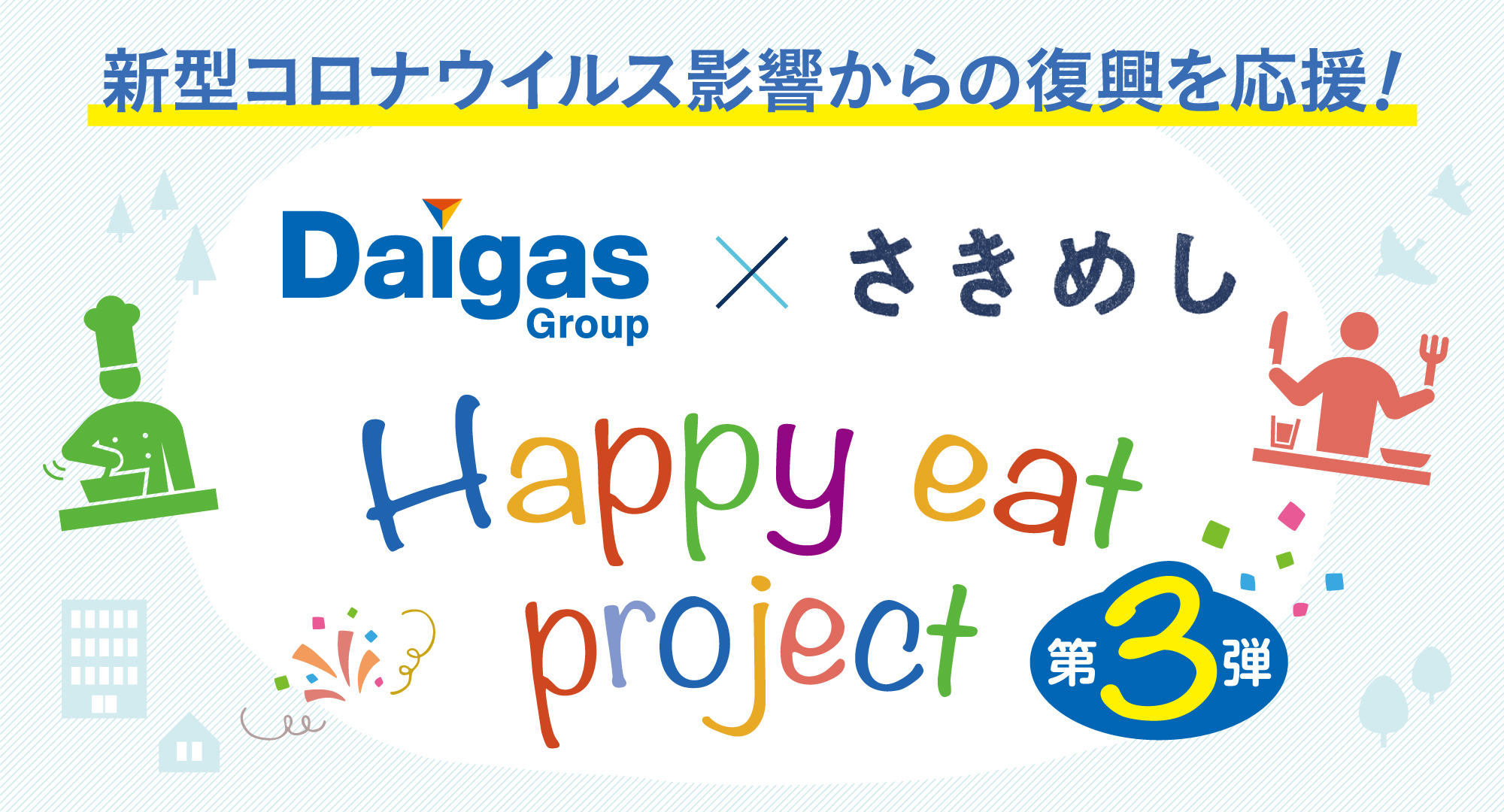 D45433 150 57fc353ed6aa0f0ffa25 0