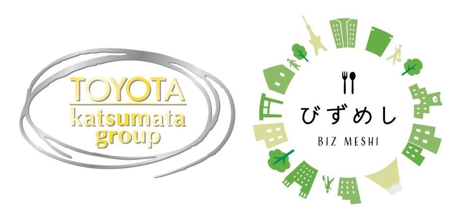 勝又自動車に「びずめし」導入、TOYOTA勝又グループに展開へ