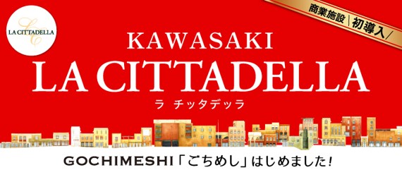 D45433 32 570563 0