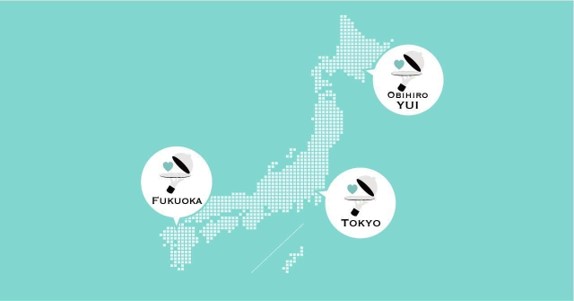 D45433 8 614620 0