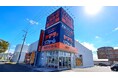 リフォーム&増改築専門店「ヤマタのリフォーム」お家まるごとリフォーム500万円~