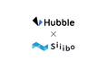 契約管理を効率化するリーガルテック企業Hubbleが、Siiibo証券を活用し社債発行