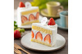 ICHIBIKOいちごのショートケーキ復活 / 2021年冬の初摘みいちごたっぷりスイーツ発売「ミガキイチゴのごろごろパフェ」「ミガキイチゴのギフトBottle」など