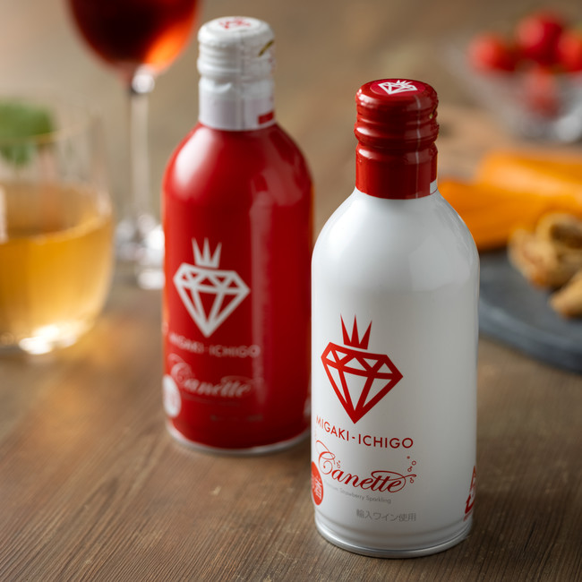 ミガキイチゴ・カネット