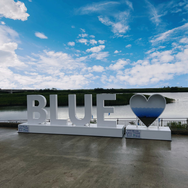 かわまちてらす閖上