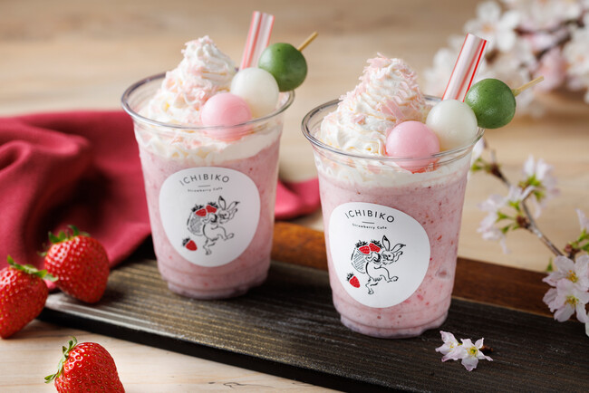 さくらストロベリースムージー さくらストロベリースムージー