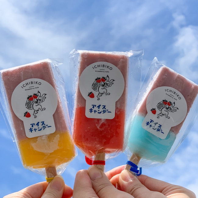 いちごスイーツ専門店ichibikoの いちびこミルク があたり棒付きアイスキャンデーになって登場 Gourmet Fashion Headline