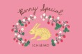 ICHIBIKOより、母の日に向けて旬の苺の魅力を詰め込んだギフトBOXやオリジナルのグラスが登場。“ICHIBIKO Gift Collection for Mother’s Day”