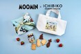 〈ICHIBIKO〉春の訪れを感じる「ムーミン谷のいちご日和」をテーマにした特別なコラボレーション商品が4月3日(金)より発売