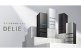 外観デザインを刷新&省エネ性能をUP! AQUA 4 ドア冷凍冷蔵庫「DELIE+」シリーズ新発売