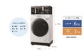 メンテナンス性に優れたコンパクト設計で、施設のランドリールームに最適!AQUA コイン式全自動洗濯乾燥機を新発売