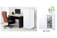 1 台2 役のマルチなフリーザーがインバーター搭載でさらに進化!AQUA ファン式冷凍庫「AQF-FA13R」新発売