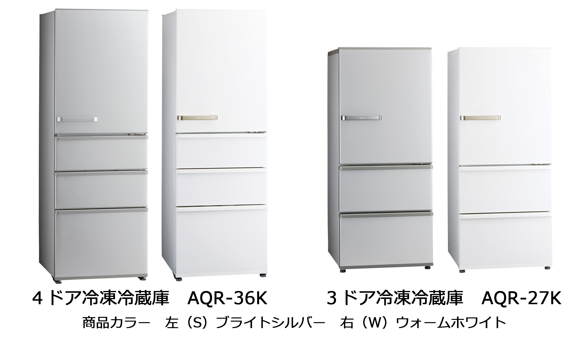 AQUA AQR-36K(S) SILVER 冷蔵庫 2021年製 - 冷蔵庫・冷凍庫