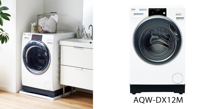 熱×UVによる多彩な除菌・消臭機能を搭載 ドラム式洗濯乾燥機『まっ直ぐ