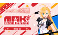 Desktop Mate 弦巻マキ DLC 本日リリース！