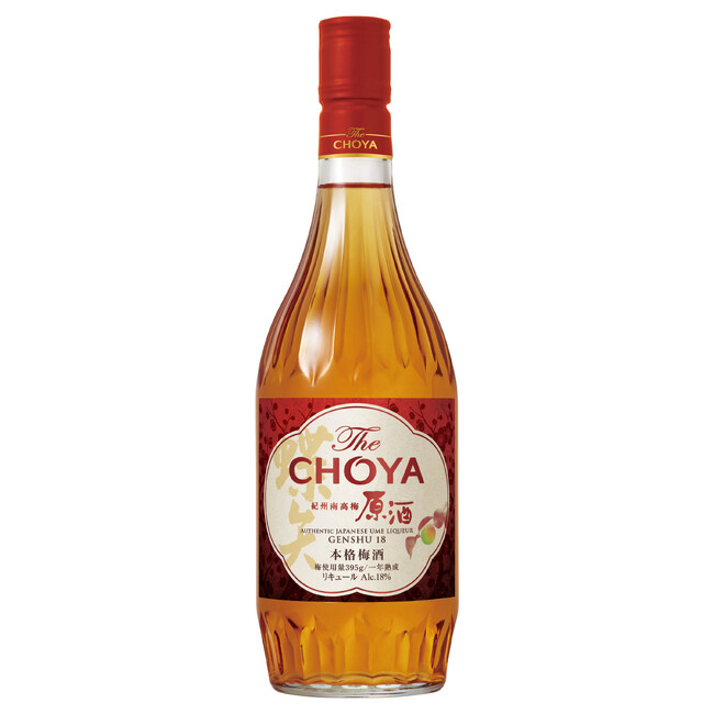 フルボディとフルーティーを両立させた梅酒原酒の新領域 「The CHOYA
