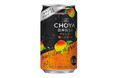 「The CHOYA 銀座BAR」からバーテンダー発想のハイボール誕生「The CHOYA 銀座BAR ブランデー梅ハイボール」~2025年8月12日(火)から全国のセブン‐イレブンで数量限定発売~