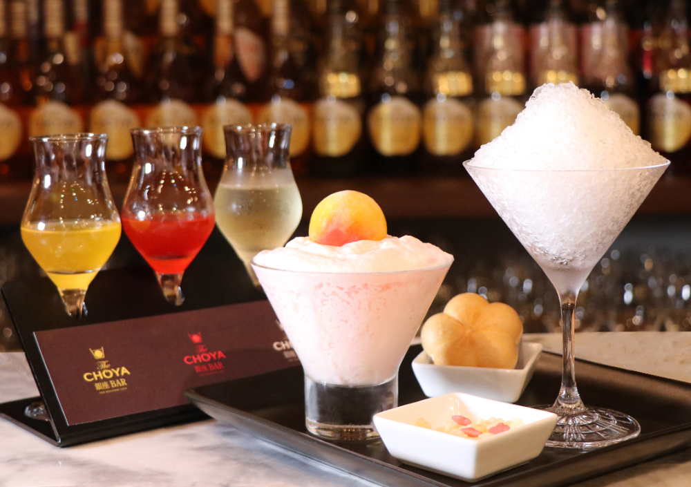 梅酒カクテル専門店「The CHOYA 銀座 BAR」ソーダ氷？ミルク氷？味変を楽しむ！飲み干すカクテルかき氷「梅づくしかき氷 2020」を期間限定販売！2020年7月14日（火）～8月31日（月）