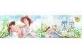 「CHOYA 夏梅ソーダ」～6月9日(火)から夏梅TVCM「紡ぐ」篇に夏梅ソーダも加わり全国で順次オンエア開始～