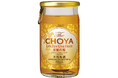 梅の実入り本格梅酒のミニサイズが新登場！「The CHOYA 至極の梅 50ml」～2026年9月15日(火)から新発売～