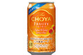 完熟梅ピューレをブレンドしたチョーヤRTD史上最高の梅果実感！「The CHOYA フルーティー ソーダ缶」～2026年9月14日（月）からセブン-イレブン関西地区2府4県にて先行発売～