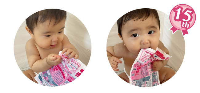 新商品 ロングセラー 赤ちゃん新聞 が 人気の子育てアプリ Ninaru Baby とのコラボで新発売 ピープル株式会社のプレスリリース