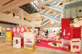 子どもの「好き」「やってみたい」が大集合！約100組の親子が参加した『ピープル子ども好奇心フェスティバル』開催レポート