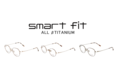 シリーズ史上最軽量!より軽く、よりすっきり、よりしなやかに!「SmartFit Classic Design SF-6006M/6007M/6008M」